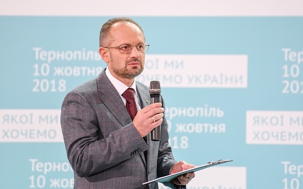 Під час зустрічі з Романом Безсмертним тернополяни розповіли «якої хочуть України»