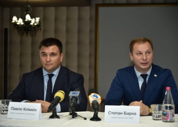 Степан Барна: Майже 90% іноземних інвестицій в економіку області вкладають європейські партнери