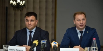 Степан Барна: Майже 90% іноземних інвестицій в економіку області вкладають європейські партнери