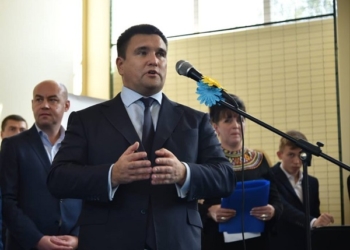 Степан Барна: Майже 90% іноземних інвестицій в економіку області вкладають європейські партнери