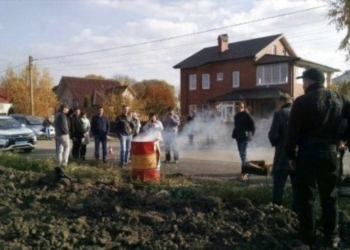 У Тернополі оригінально «відсвяткували» підвищення ціни на газ для населення