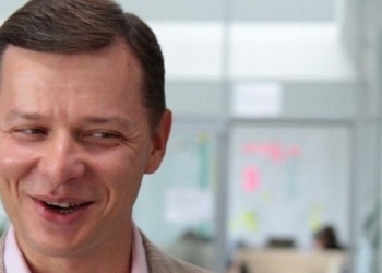 Джинса і святкові вітання: як у Ляшка витрачають гроші платників податків