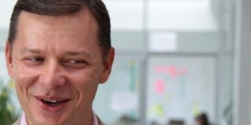 Джинса і святкові вітання: як у Ляшка витрачають гроші платників податків