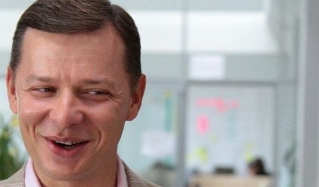 Джинса і святкові вітання: як у Ляшка витрачають гроші платників податків