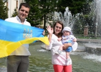 Тернопільська сім’я потрапила у новий кліп відомого голландського діджея (Відео)