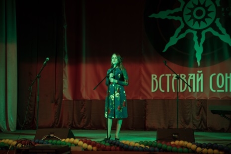 На Тернопільщині триває фестиваль «Вставай Сонце» (фото, відео)