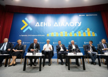 Гроші на освіту шукатимуть разом