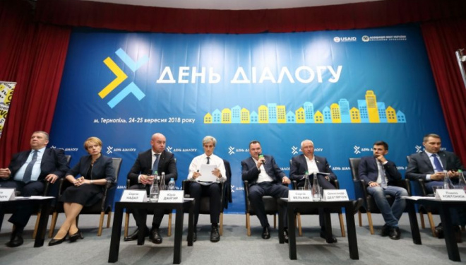 Гроші на освіту шукатимуть разом