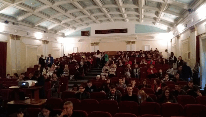 У Тернополі показали “Червоного”