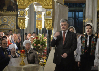 Як ставляться відомі жителі Тернопільщини до надання автокефалії Українській православній церкві