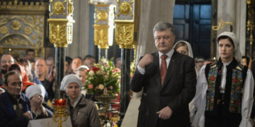 Як ставляться відомі жителі Тернопільщини до надання автокефалії Українській православній церкві