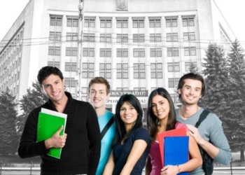 Молодь Тернопільщини запрошують на стажування в Тернопільську ОДА