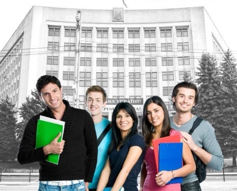 Молодь Тернопільщини запрошують на стажування в Тернопільську ОДА