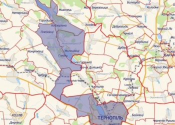 Тернопіль став першим обласним центром, який створив Об’єднану Територіальну Громаду