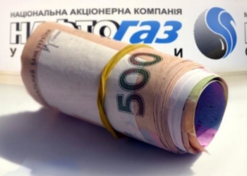 Ціна газу росте — врятує лише ефективність, ощадність та альтернатива