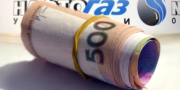 Ціна газу росте — врятує лише ефективність, ощадність та альтернатива