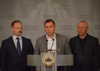 Народні депутати від Тернопільщини підняли питання охорони Почаївської Лаври (Відео)