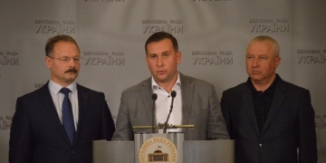 Народні депутати від Тернопільщини підняли питання охорони Почаївської Лаври (Відео)