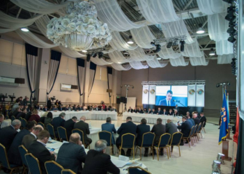 Розпочалася Рада регіонального розвитку Тернопільської області (фото)