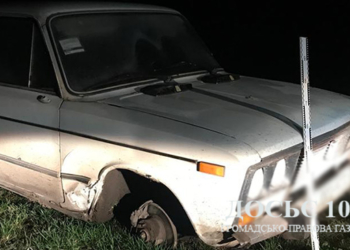 На Тернопільщині винуватець ДТП втік з місця аварії (фото)