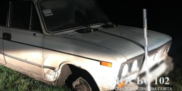 На Тернопільщині винуватець ДТП втік з місця аварії (фото)