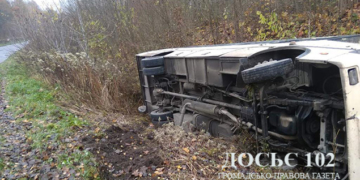 У ДТП на Тернопільщині потрапив рейсовий автобус – водій загинув