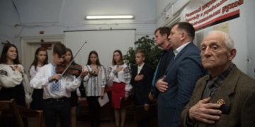У Державному архіві Тернопільської області відкрили виставку «Листопадовий зрив» (фото)