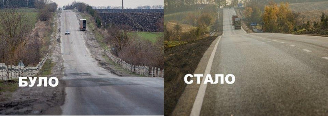 Тернопільщина — лідер серед областей за темпами відновлення доріг