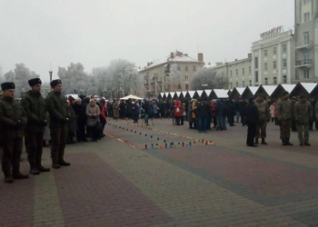 Тисячі тернополян запалили свічки пам’яті