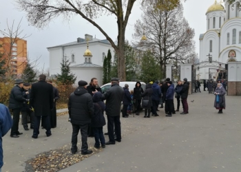 Громадськість Тернопільщини просить Митрополита МП Сергія підтримати утворення єдиної церкви (фото)