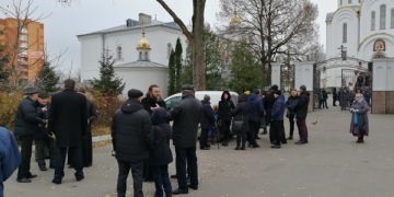Громадськість Тернопільщини просить Митрополита МП Сергія підтримати утворення єдиної церкви (фото)