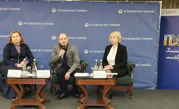 Асоціація міст України провела П’ятий національний прес-клуб реформ «Децентралізація: результати, виклики і перспективи»