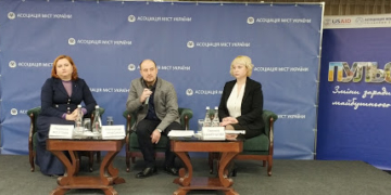 Асоціація міст України провела П’ятий національний прес-клуб реформ «Децентралізація: результати, виклики і перспективи»