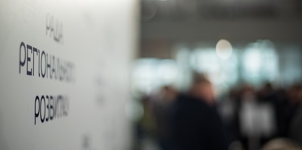 Відновлення військових з’єднань – це також елемент розвитку регіону! (відео)