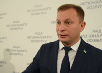 Степан Барна під час ради регіонального розвитку в Києві: В області реалізовуються понад тисячу об’єктів на умовах співфінансування з державного і місцевого бюджетів (відео)