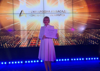 Ольга Шахін стала Амбасадоркою жінок-підприємниць