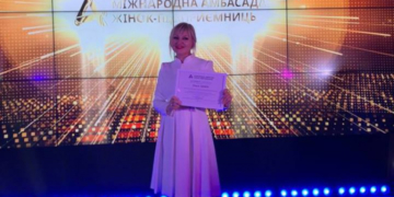 Ольга Шахін стала Амбасадоркою жінок-підприємниць