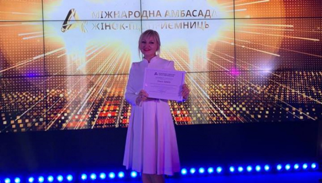 Ольга Шахін стала Амбасадоркою жінок-підприємниць