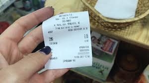 У Тернополі працює новий електронний сервіс