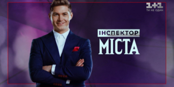 4 пакетики чаю на велику каструлю: ведучий шоу “Інспектор. Міста” перевірив у Заліщиках кухню дитячого садочку