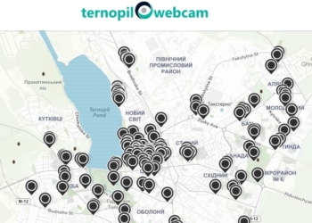 Де у Тернополі працюють камери відеоспостереження (відео)