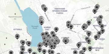 Де у Тернополі працюють камери відеоспостереження (відео)