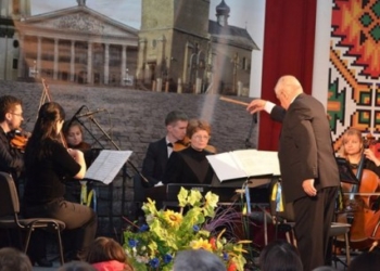 Муніципальний Галицький камерний оркестр відкриє зиму Вечором старовинної камерної музики