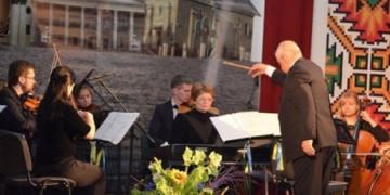 Муніципальний Галицький камерний оркестр відкриє зиму Вечором старовинної камерної музики