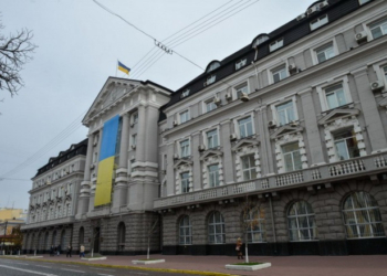 СБУ посилює захист інформаційно-телекомунікаційних систем органів місцевого самоврядування 