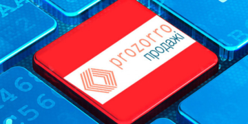 Завдяки системі «Prozorro.Продажі» громада Тернополя отримала додатково понад 100 000 гривень