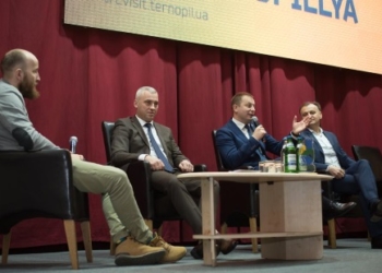 У Тернополі стартував Туристичний форум області (фото)