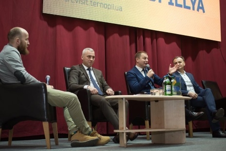 У Тернополі стартував Туристичний форум області (фото)