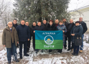 На Тернопільщині Аграрна партія заявила про свою готовність до виборів у громадах