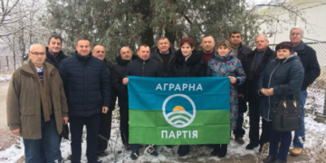 На Тернопільщині Аграрна партія заявила про свою готовність до виборів у громадах
